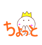 オタ活の日常（個別スタンプ：9）