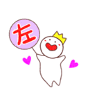 オタ活の日常（個別スタンプ：14）