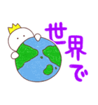 オタ活の日常（個別スタンプ：17）