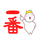 オタ活の日常（個別スタンプ：18）