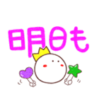 オタ活の日常（個別スタンプ：21）