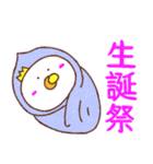 オタ活の日常（個別スタンプ：34）