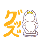 オタ活の日常（個別スタンプ：35）