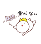 オタ活の日常（個別スタンプ：38）