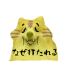 ポメラニアンの虎党応援スタンプ（個別スタンプ：6）