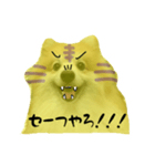 ポメラニアンの虎党応援スタンプ（個別スタンプ：8）