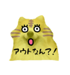 ポメラニアンの虎党応援スタンプ（個別スタンプ：10）
