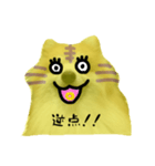 ポメラニアンの虎党応援スタンプ（個別スタンプ：22）