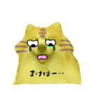 ポメラニアンの虎党応援スタンプ（個別スタンプ：26）