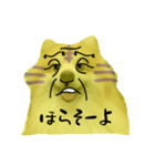 ポメラニアンの虎党応援スタンプ（個別スタンプ：28）