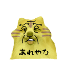 ポメラニアンの虎党応援スタンプ（個別スタンプ：30）