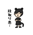 blackpantherMP（個別スタンプ：17）