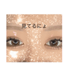 純華様スタンプ（個別スタンプ：1）