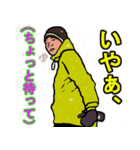 何かやろうとする気はある人のためのハンコ（個別スタンプ：4）