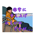 何かやろうとする気はある人のためのハンコ（個別スタンプ：5）