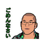 何かやろうとする気はある人のためのハンコ（個別スタンプ：6）