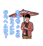 何かやろうとする気はある人のためのハンコ（個別スタンプ：7）