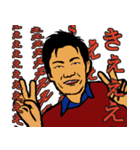何かやろうとする気はある人のためのハンコ（個別スタンプ：8）