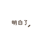 くれよんで描いてみた（繁体字）（個別スタンプ：2）