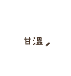 くれよんで描いてみた（繁体字）（個別スタンプ：22）