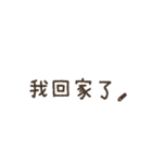 くれよんで描いてみた（繁体字）（個別スタンプ：32）