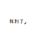 くれよんで描いてみた（繁体字）（個別スタンプ：35）