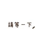 くれよんで描いてみた（繁体字）（個別スタンプ：39）