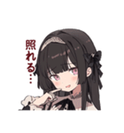 好きが止まらない黒ロリィタちゃん（個別スタンプ：29）