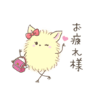 ケセランくん＆パサランちゃん【公式】（個別スタンプ：7）
