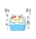 ケセランくん＆パサランちゃん【公式】（個別スタンプ：8）