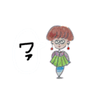 トモダチ挨拶（個別スタンプ：16）