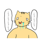 涎まみれの猫ども（個別スタンプ：6）