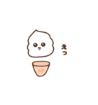 アイスクリームず（個別スタンプ：18）