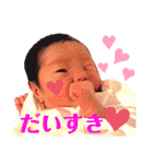 スッちゃんスタンプ（個別スタンプ：3）