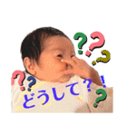 スッちゃんスタンプ（個別スタンプ：6）