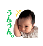 スッちゃんスタンプ（個別スタンプ：16）