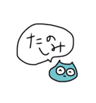 本音を代弁してくれる怪獣たち（個別スタンプ：21）