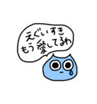 本音を代弁してくれる怪獣たち（個別スタンプ：23）