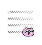 本音を代弁してくれる怪獣たち（個別スタンプ：24）