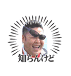 釣りピチぎっさん専門スタンプ（個別スタンプ：3）