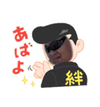 釣りピチぎっさん専門スタンプ（個別スタンプ：4）
