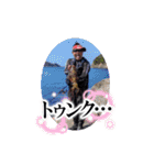 釣りピチぎっさん専門スタンプ（個別スタンプ：14）