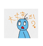 新潟県民暴れろ！スタンプ（個別スタンプ：6）