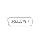 【動く！】弾け飛ぶメッセージ(POP)（個別スタンプ：1）