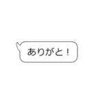 【動く！】砕け散るメッセージ(破壊)（個別スタンプ：1）