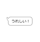 【動く！】砕け散るメッセージ(破壊)（個別スタンプ：2）