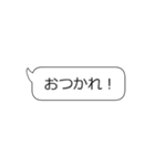 【動く！】砕け散るメッセージ(破壊)（個別スタンプ：3）