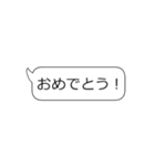 【動く！】砕け散るメッセージ(破壊)（個別スタンプ：5）