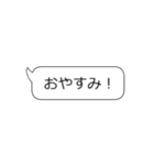 【動く！】砕け散るメッセージ(破壊)（個別スタンプ：6）