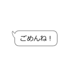 【動く！】砕け散るメッセージ(破壊)（個別スタンプ：9）